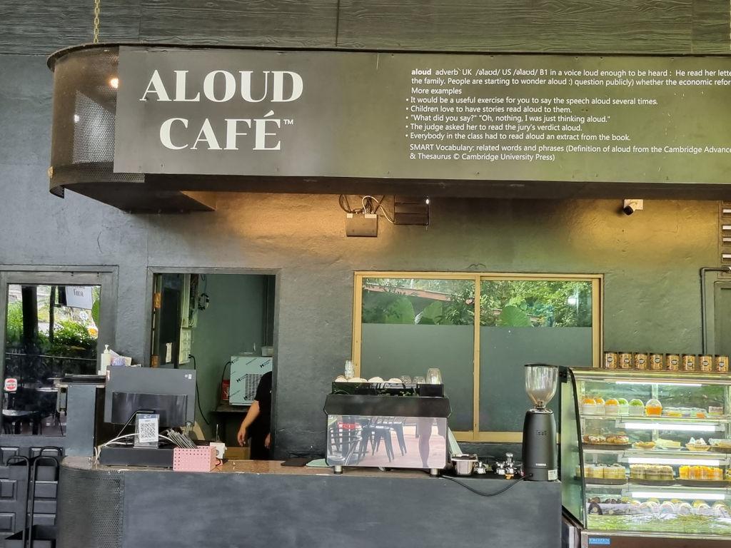 Aloud Cafe