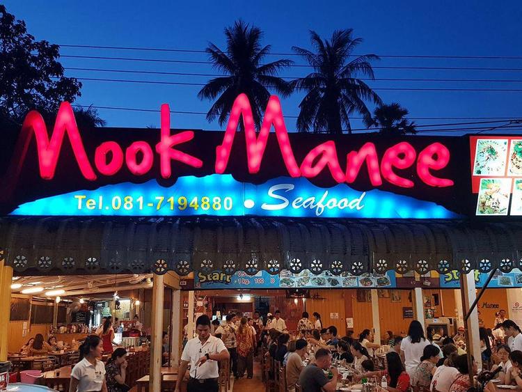 Mookmanee Seafood Mookmanee Seafood