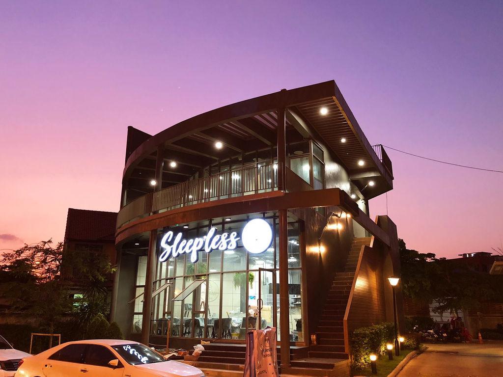 Sleepless cafe’