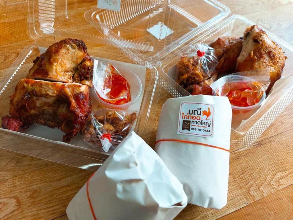 Manee Fried Chicken Hat Yai Branch 2