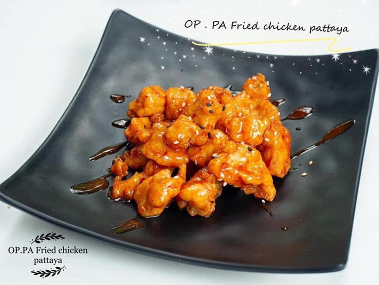 ไก่ทอดโอปป้า สาขาพัทยา