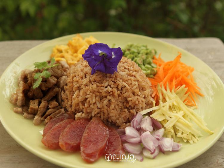 ณเฌอ kafe'
