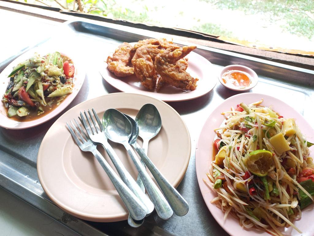 Porn Charoen Fishing Pond