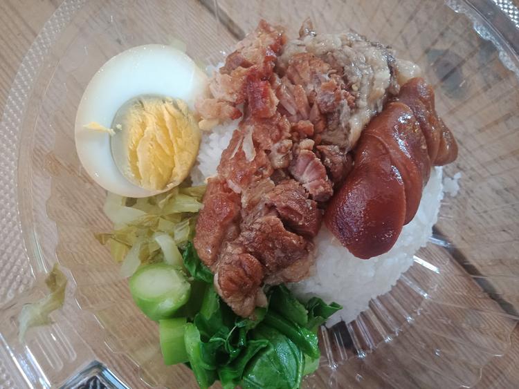Ta Khang Cham Boat Noodle, Nong Prue Branch, Bang Lamung