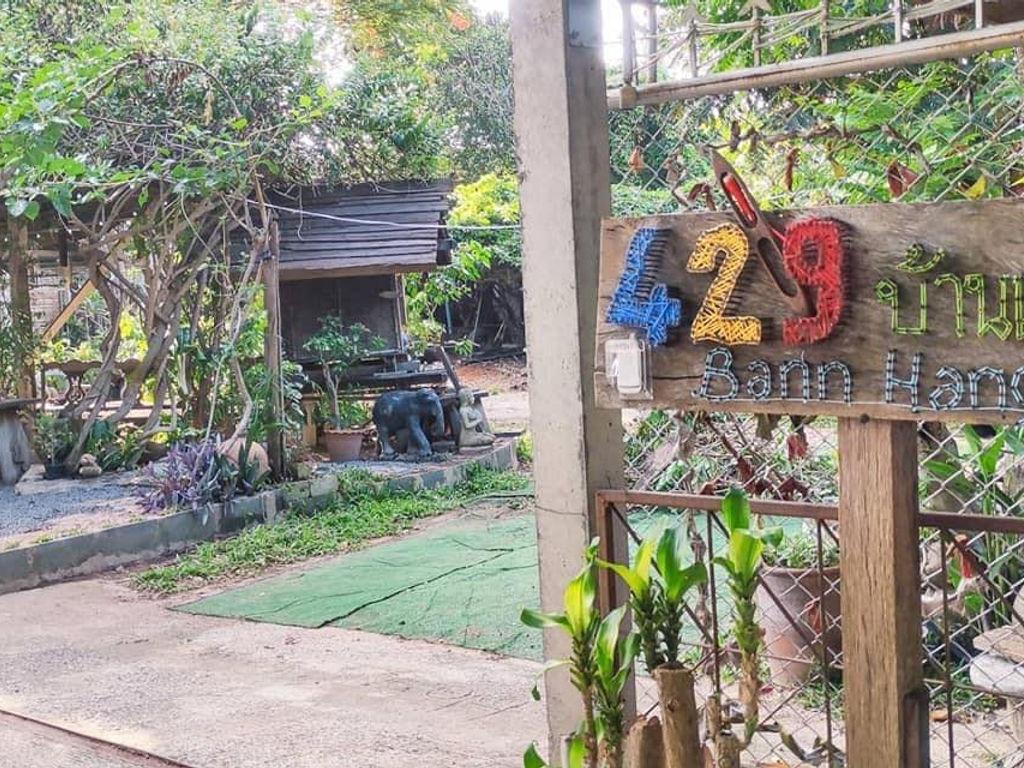 The House of Silk Bann Hang Mai