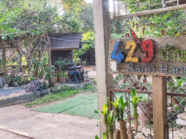 The House of Silk Bann Hang Mai