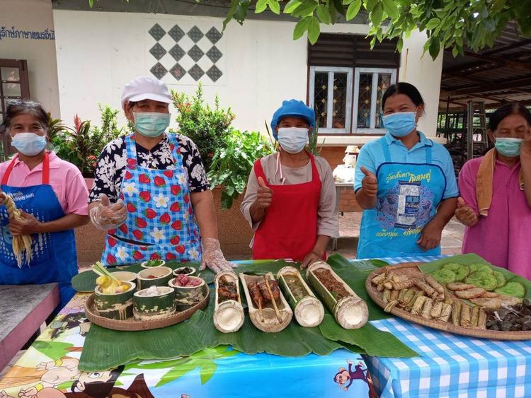 Ban Pho Kong Tourism Community