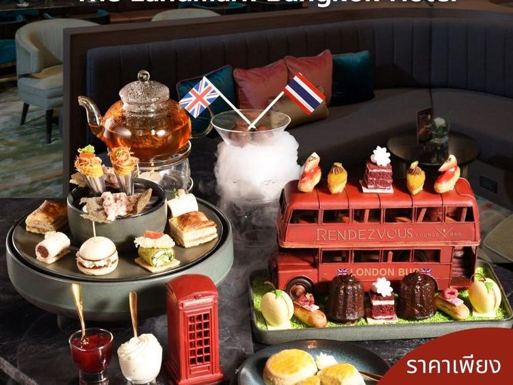 Afternoon tea