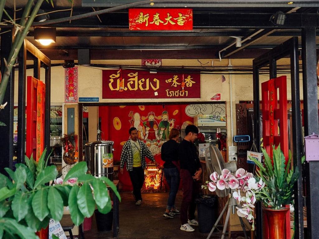 碧香海鲜