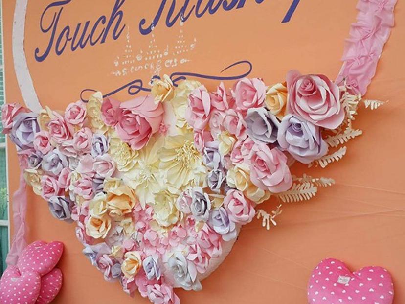 Touch Kidsshop