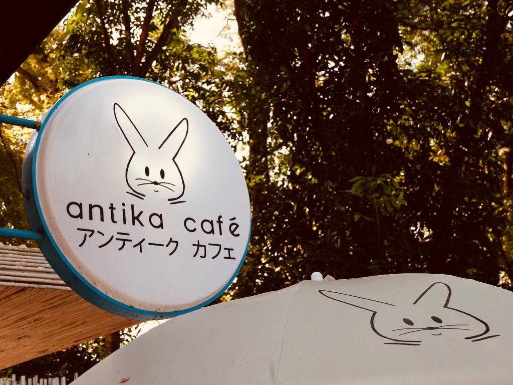 antika sanctuary resort saraburi