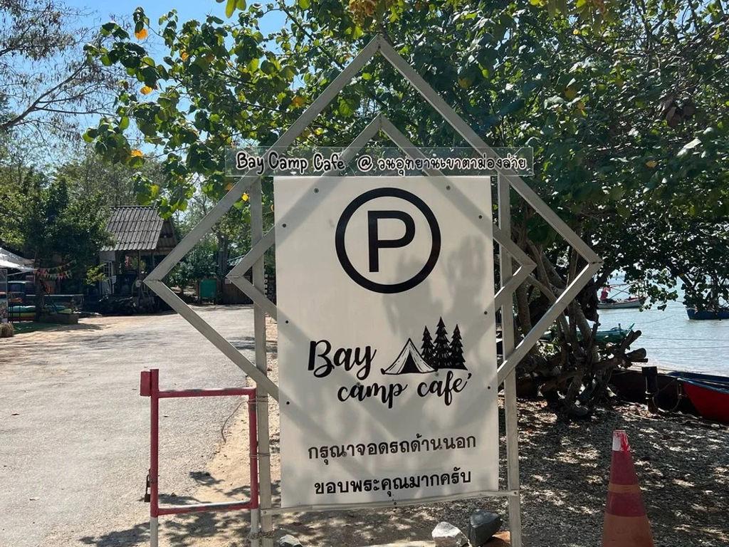 Bay Camp Cafe