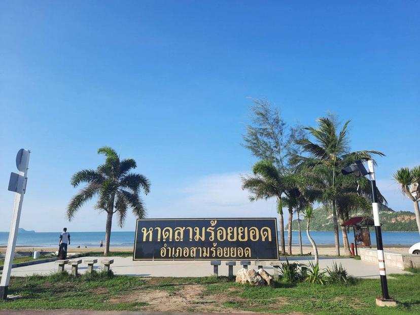 Sam Roi Yot Beach
