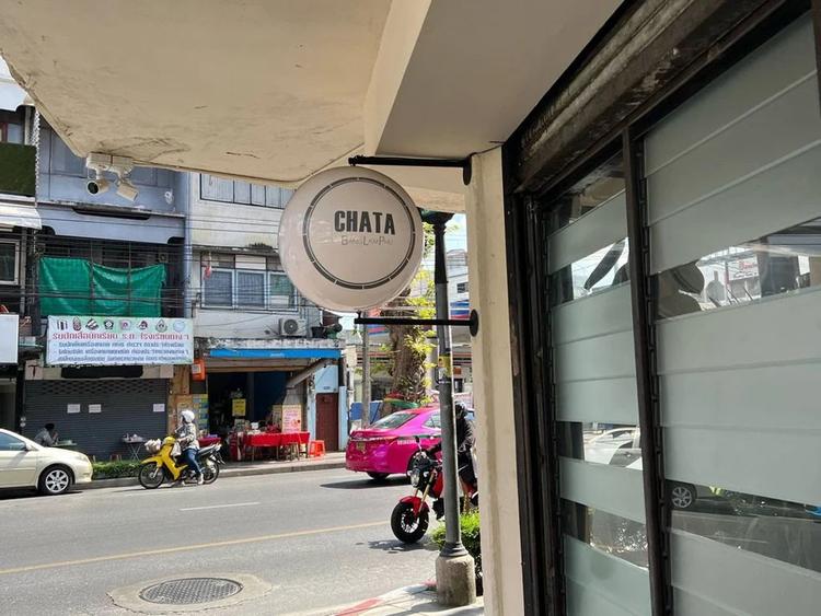Chata Banglamphu