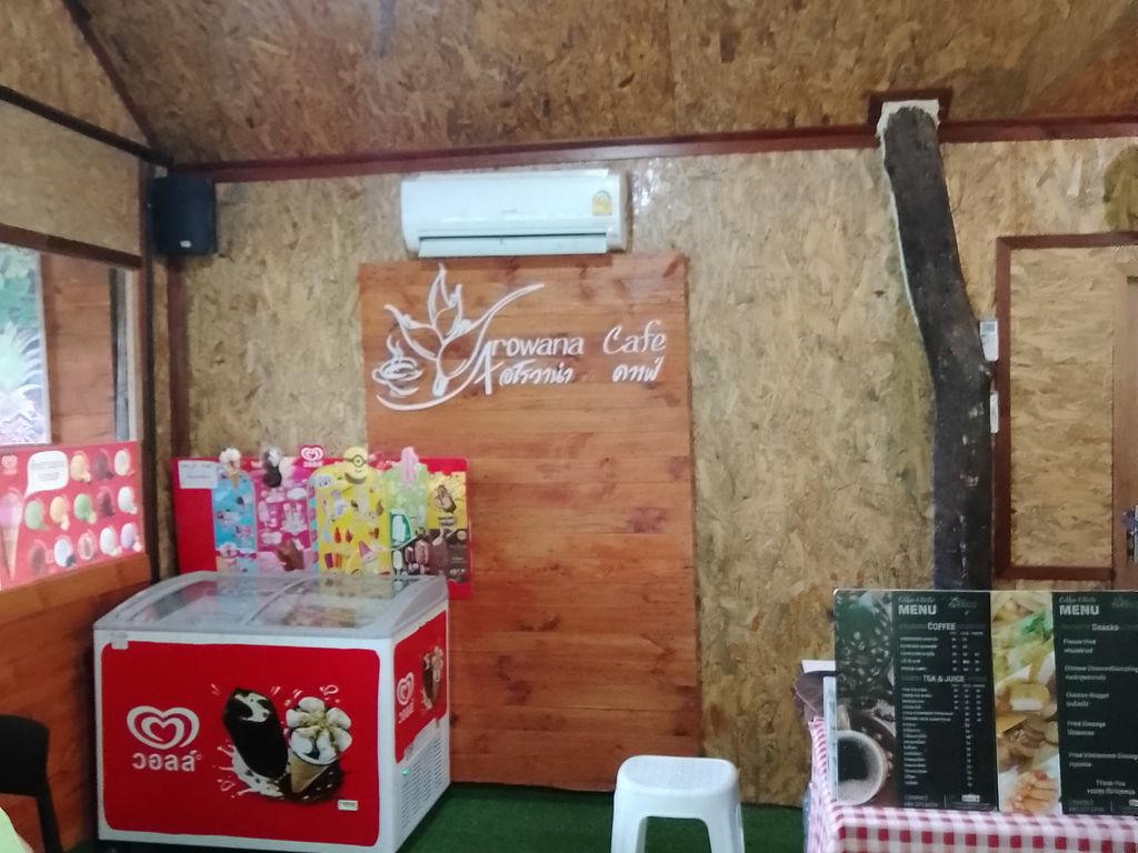 龙鱼咖啡馆 Arowana cafe Ban Suan Chai Thung