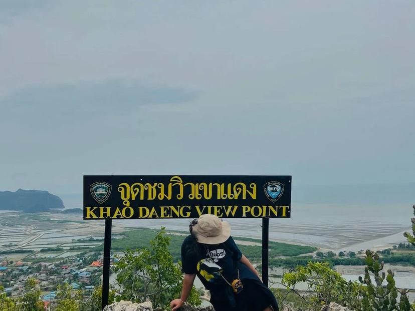 จุดชมวิว เขาแดง