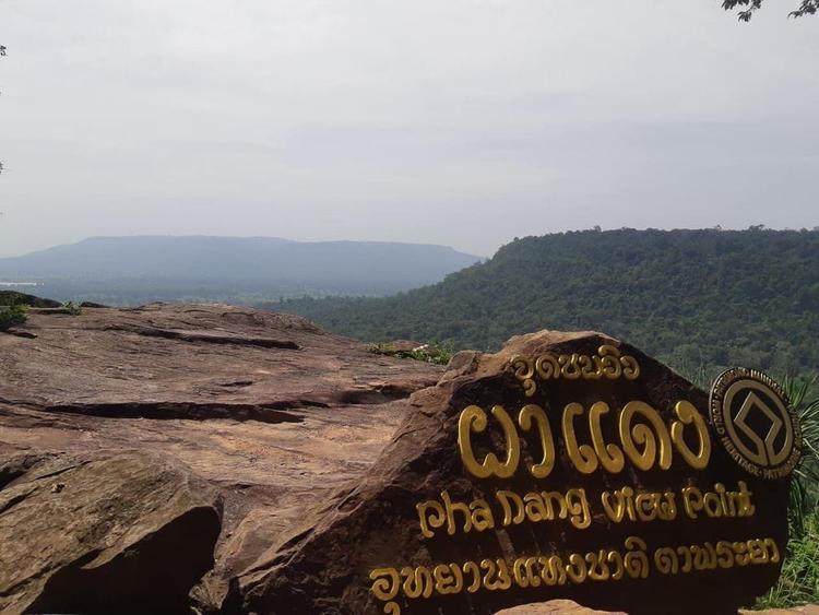 จุดชมวิวผาแดง