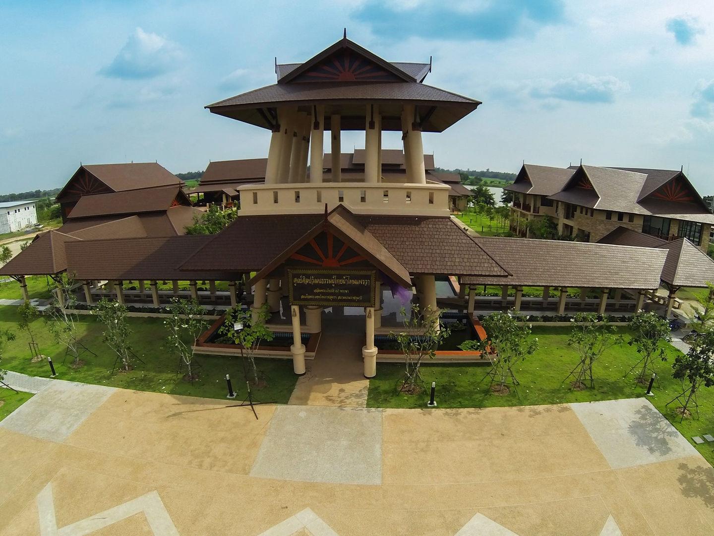 富泰艺术文化中心、Phrae Wa Silk、Ban Phon