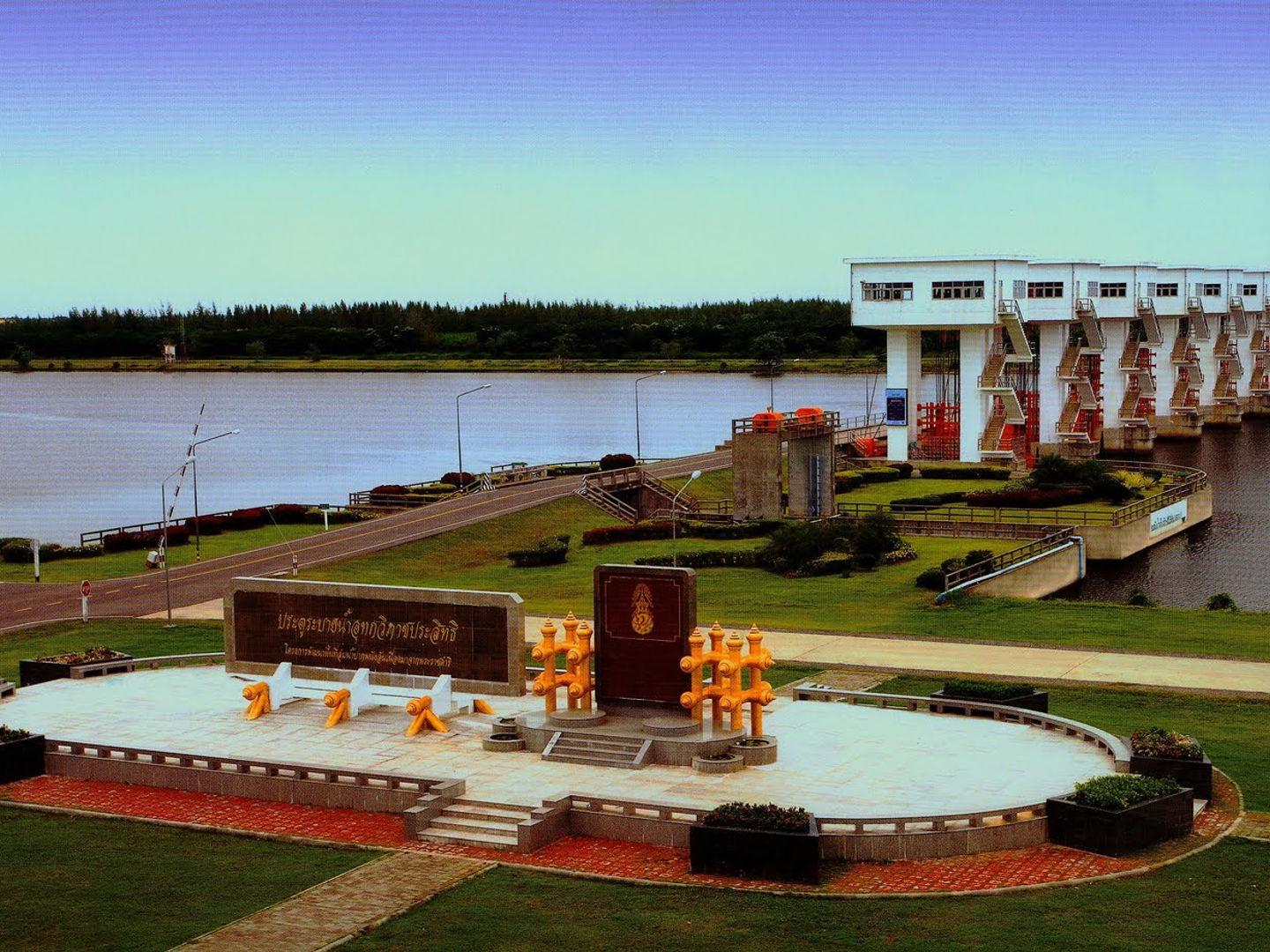 Pak Phanang Basin Area Development Project