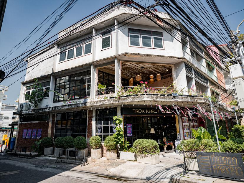 Garuda Cafe