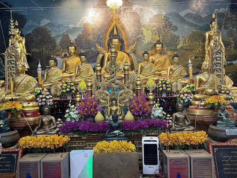 Wat Upakhut