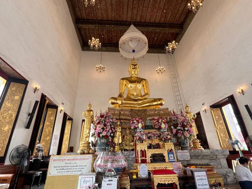 Wat Mahannapharam