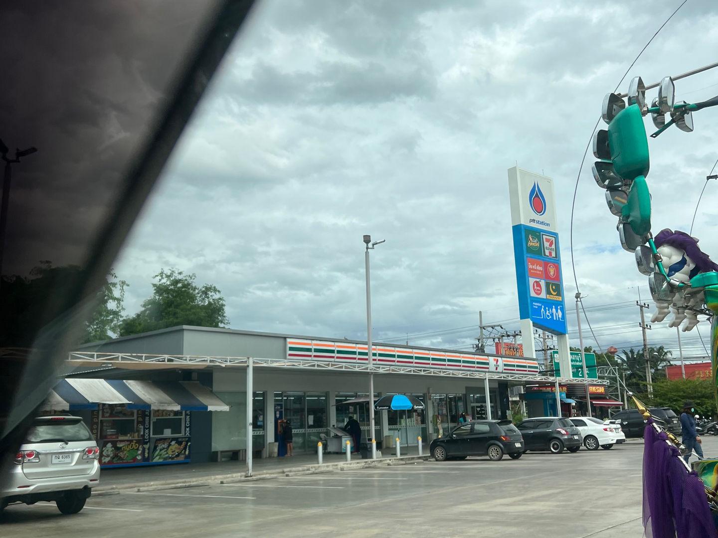 PTT gas station Nice Petroleum