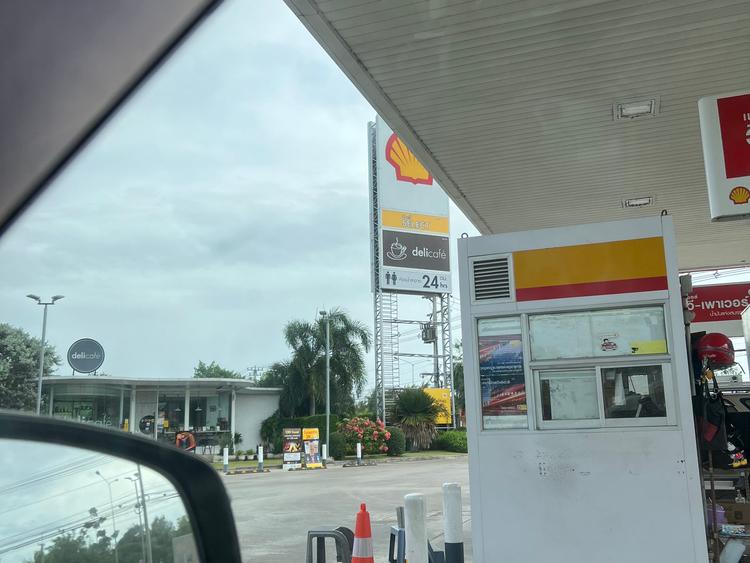 Shell K. Phuphaphat Branch 1