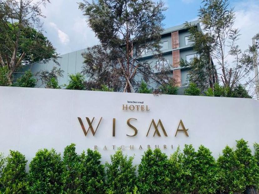 Hotel Wisma Ratchaburi