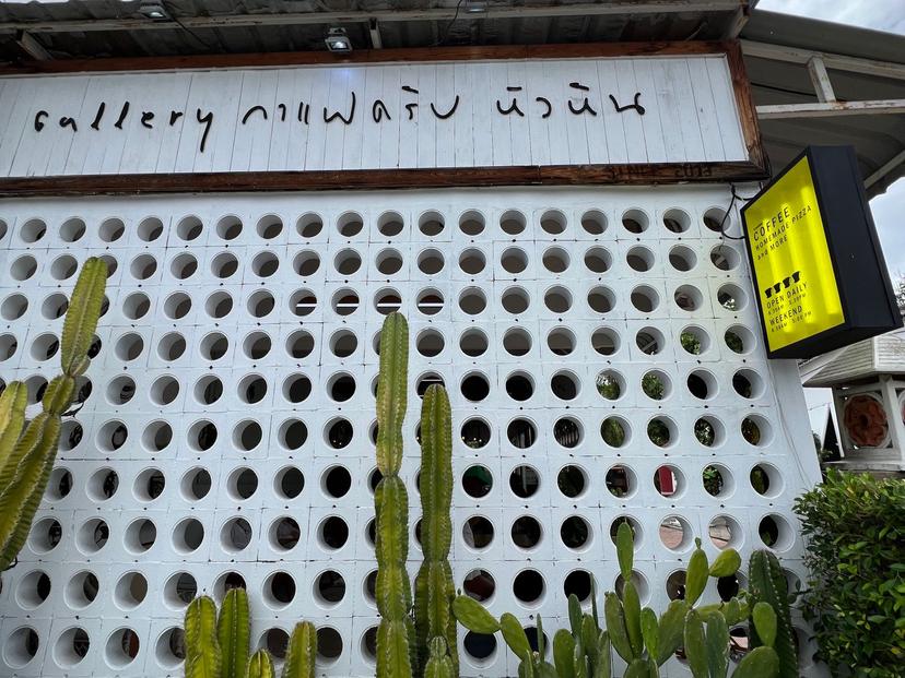 Gallery Drip Coffee Hua Hin
