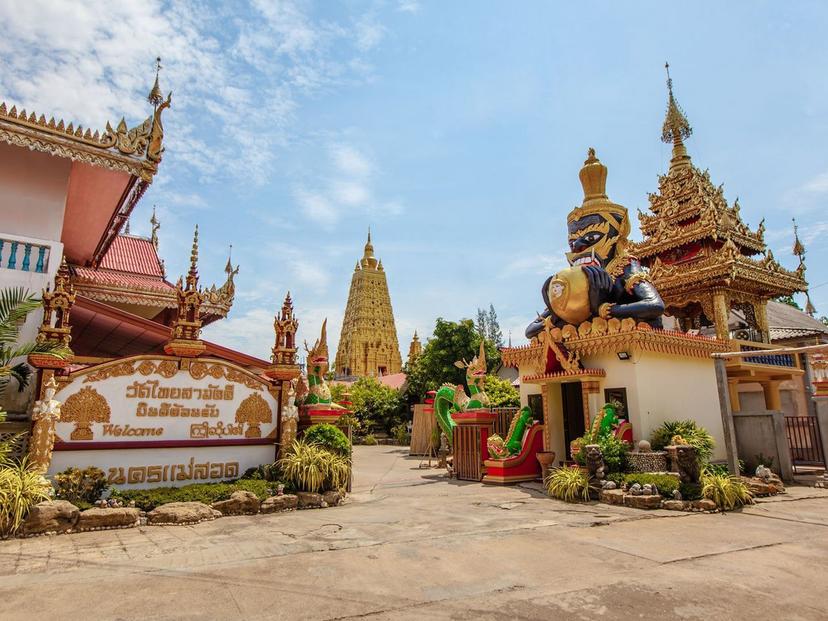 Wat Thai Unity