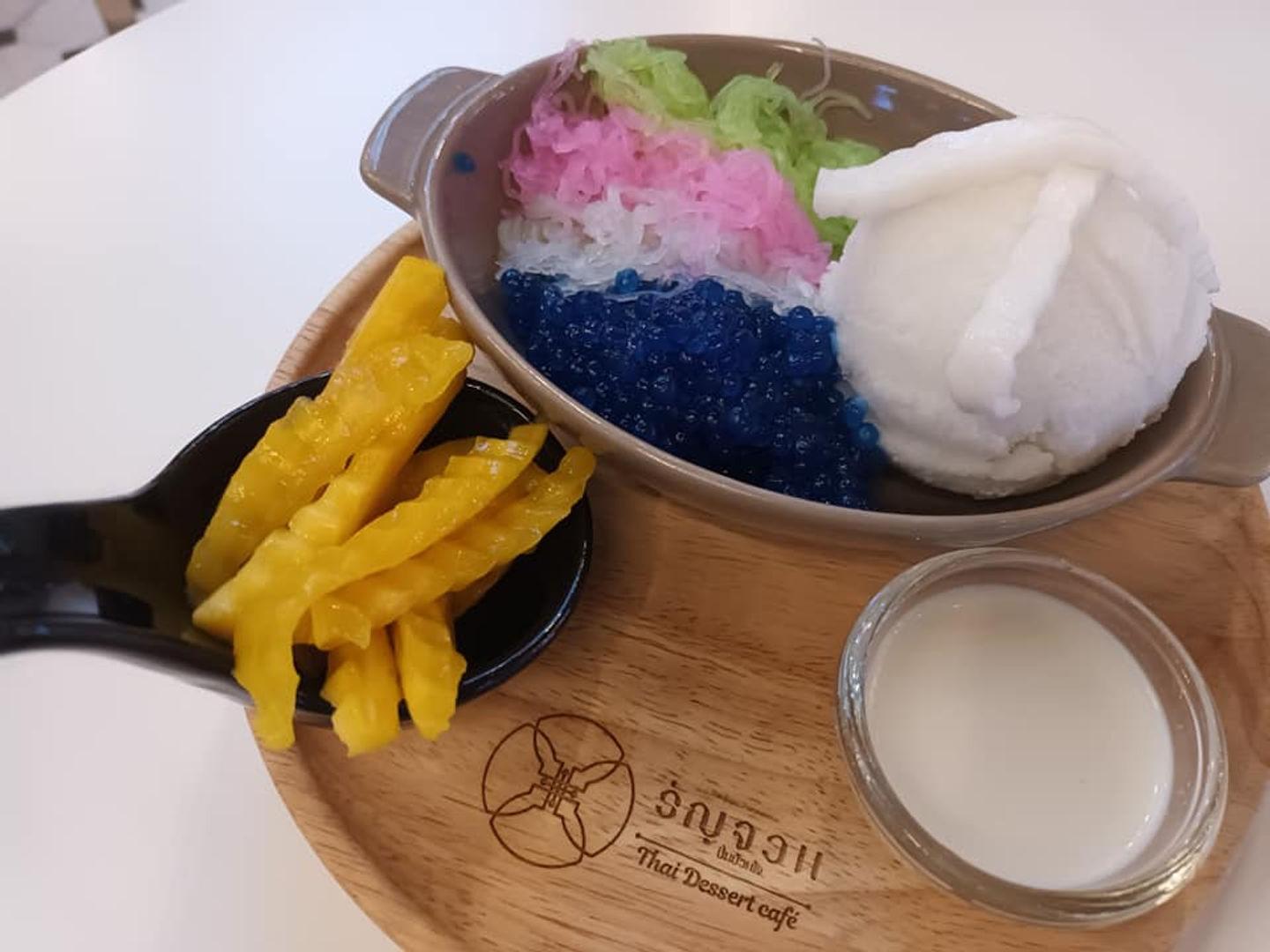 冉娟汹涌 The Mall Ngamwongwan
