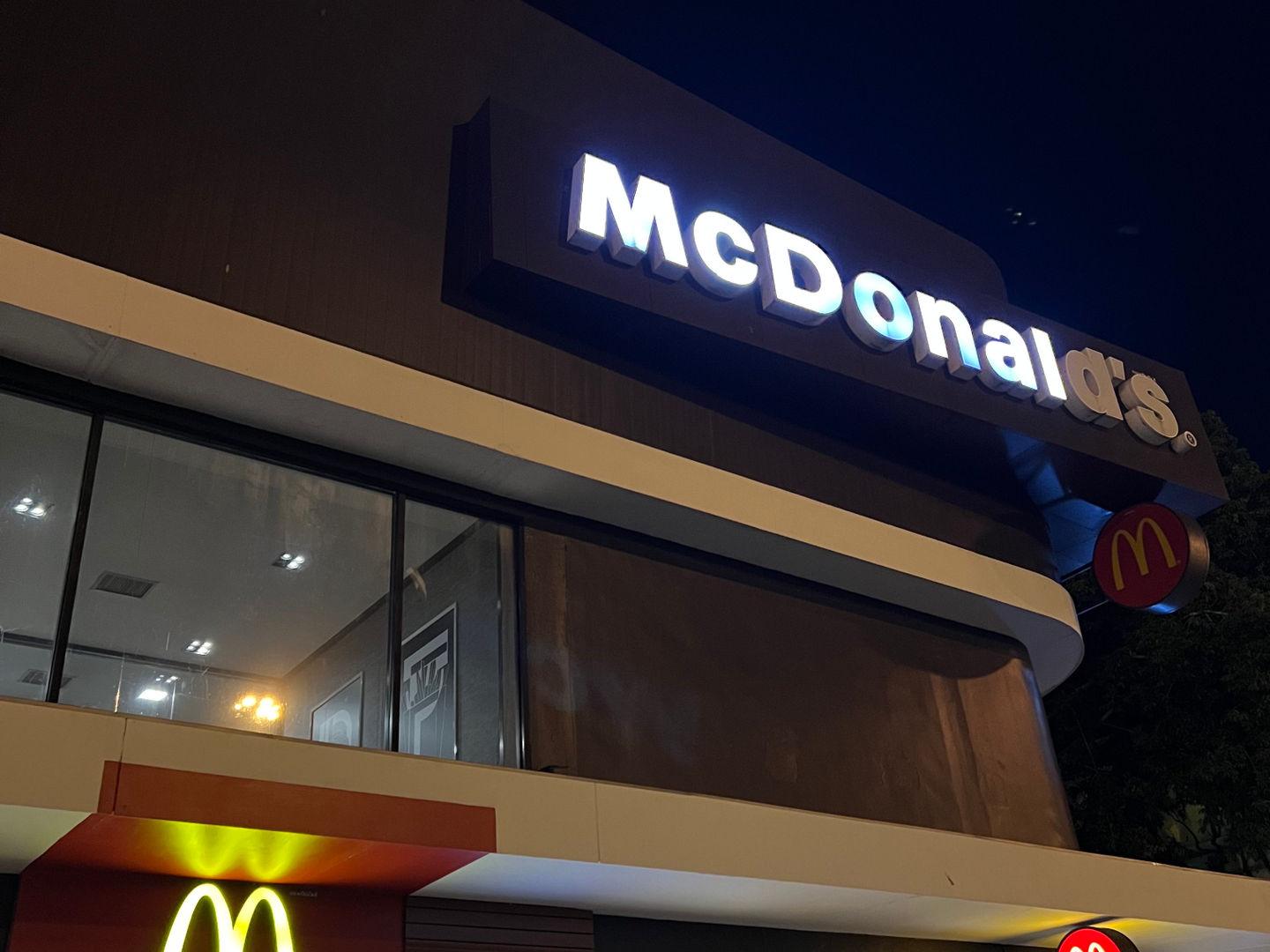 McDonald's Motorway Outbound