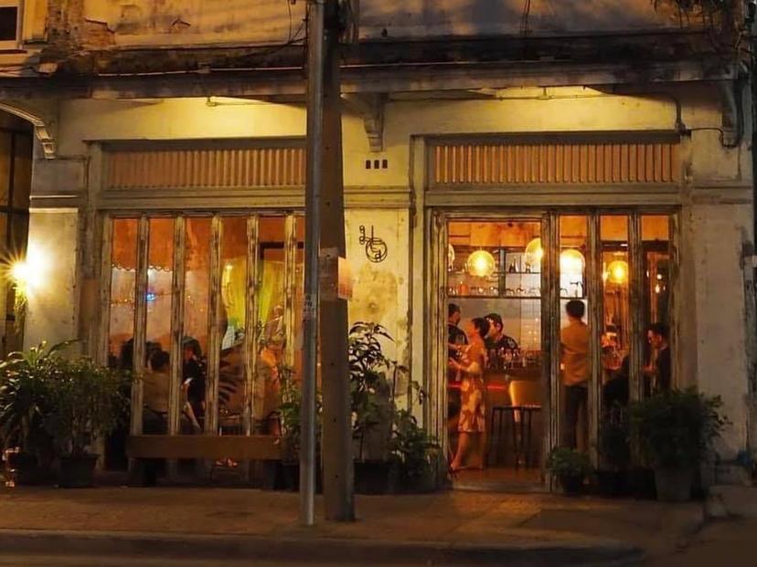 มาเธอร์ โรสเตอร์ Mother Roaster (Pratu Phi Branch)