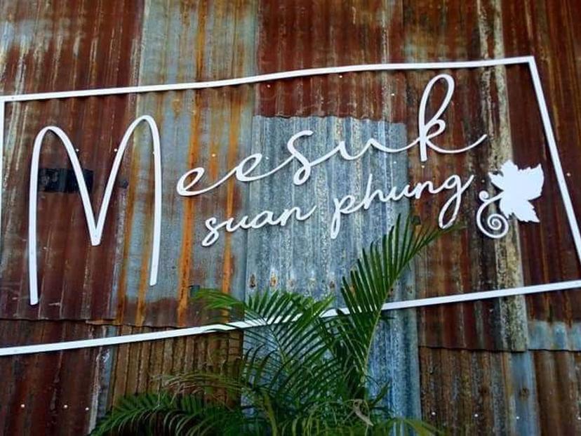 Happy Vineyard Suan Phueng