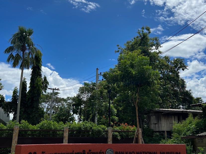 พิพิธภัณฑสถานแห่งชาติบ้านเก่า