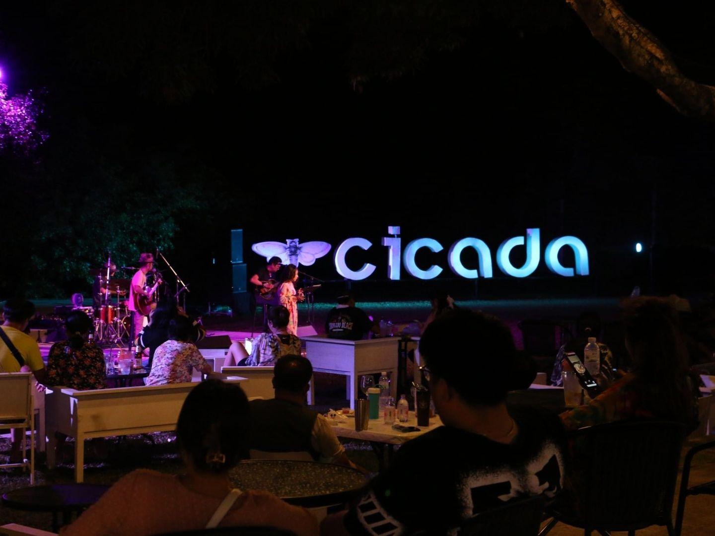 ซิเคด้า มาร์เก็ต Cicada Market