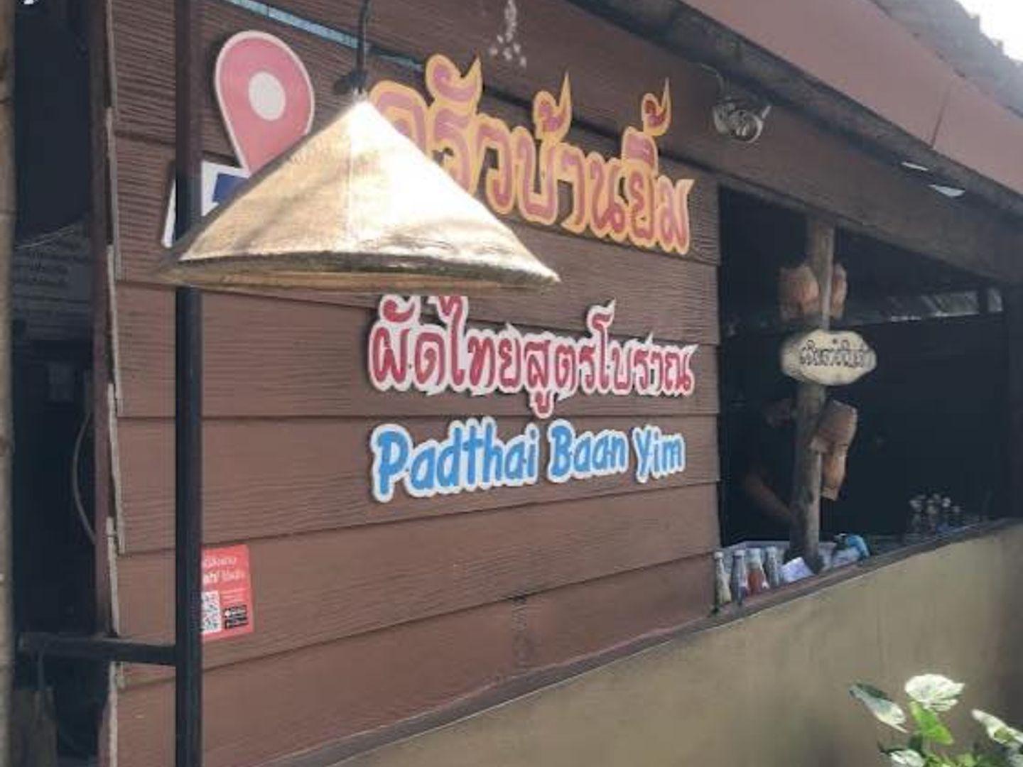 Pad Thai at Ban Yim Kitchen