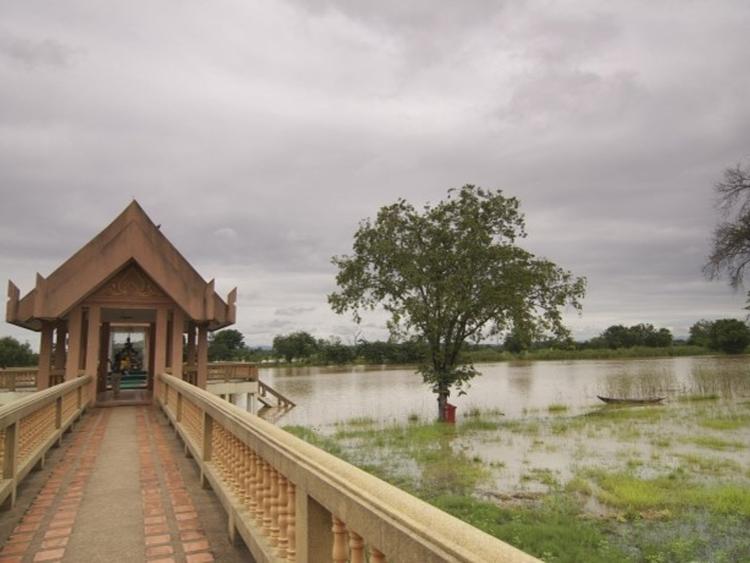 บึงสามพัน
