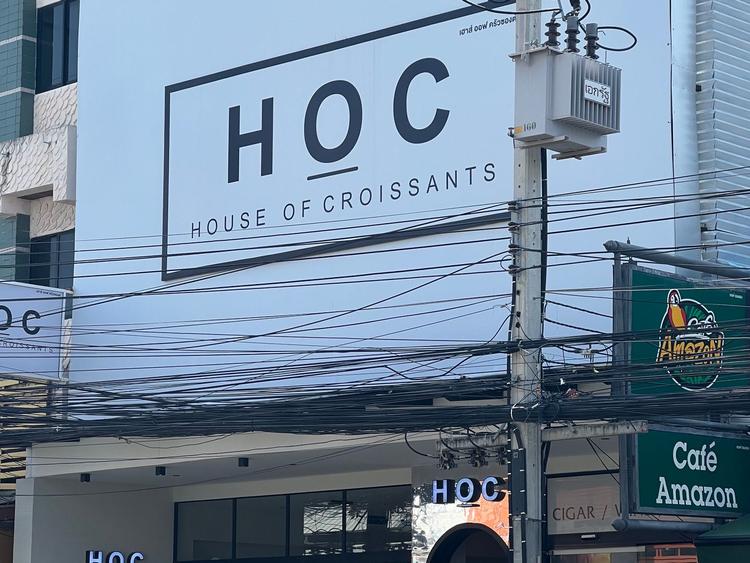 HOC - House Of Croissants