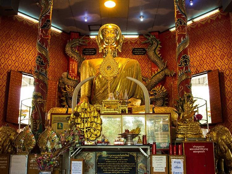 Wat Pramote