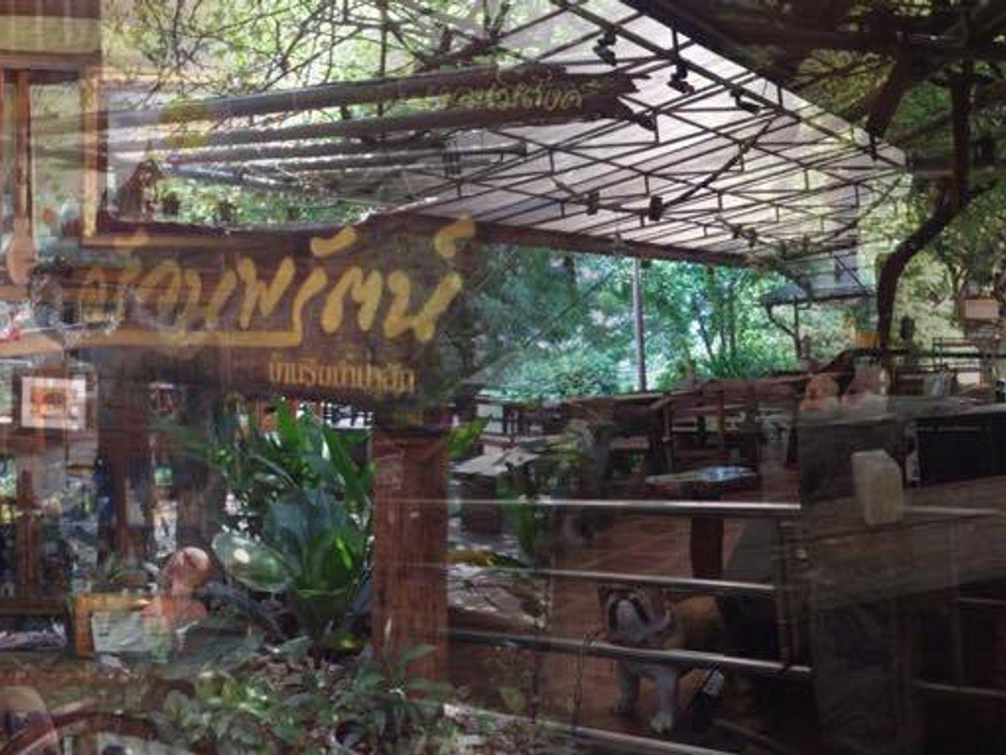 Nopparat Kitchen