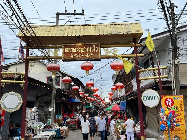 Ban Chak Ngaeo 中国市场