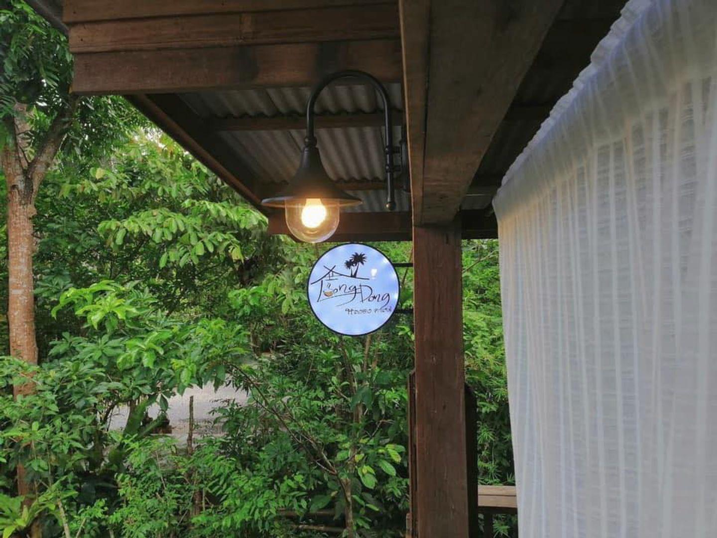 Long-Dong Long Dong Cafe