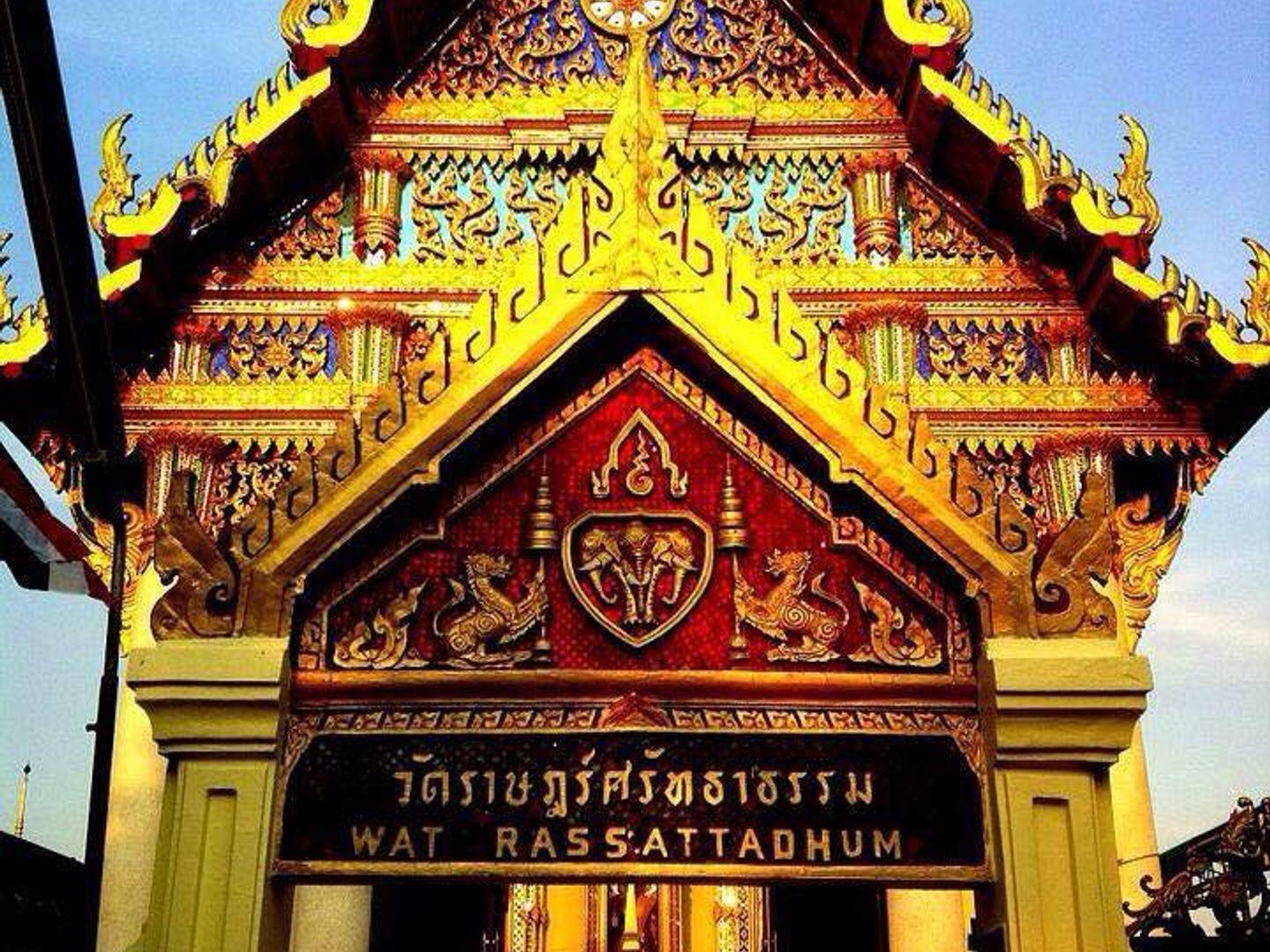 วัดราษฎร์ศรัทธาธรรม (วัดบางชัน) รามอินทรา ๑๐๙