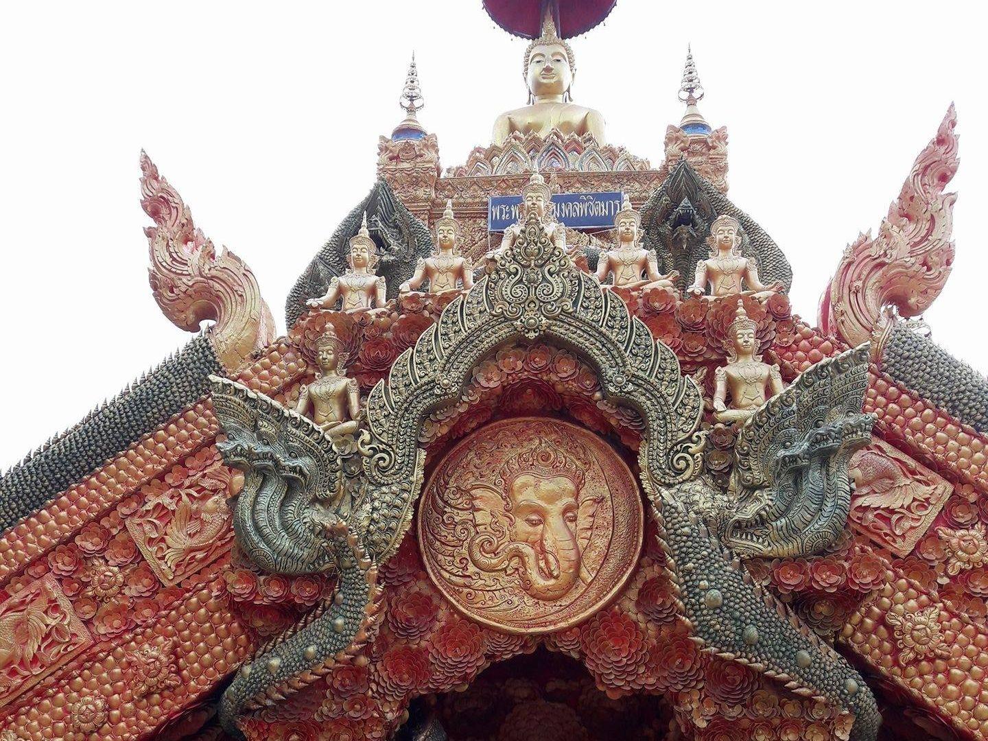 วัดรัตนเนตรตาราม