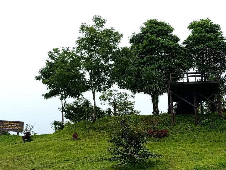 Noen Sawan View Point Nearn Sawan ViewPoint