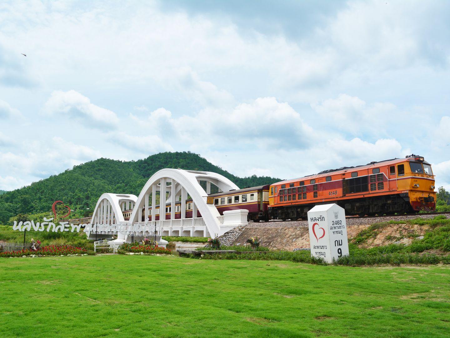 สะพานขาวทาชมภู