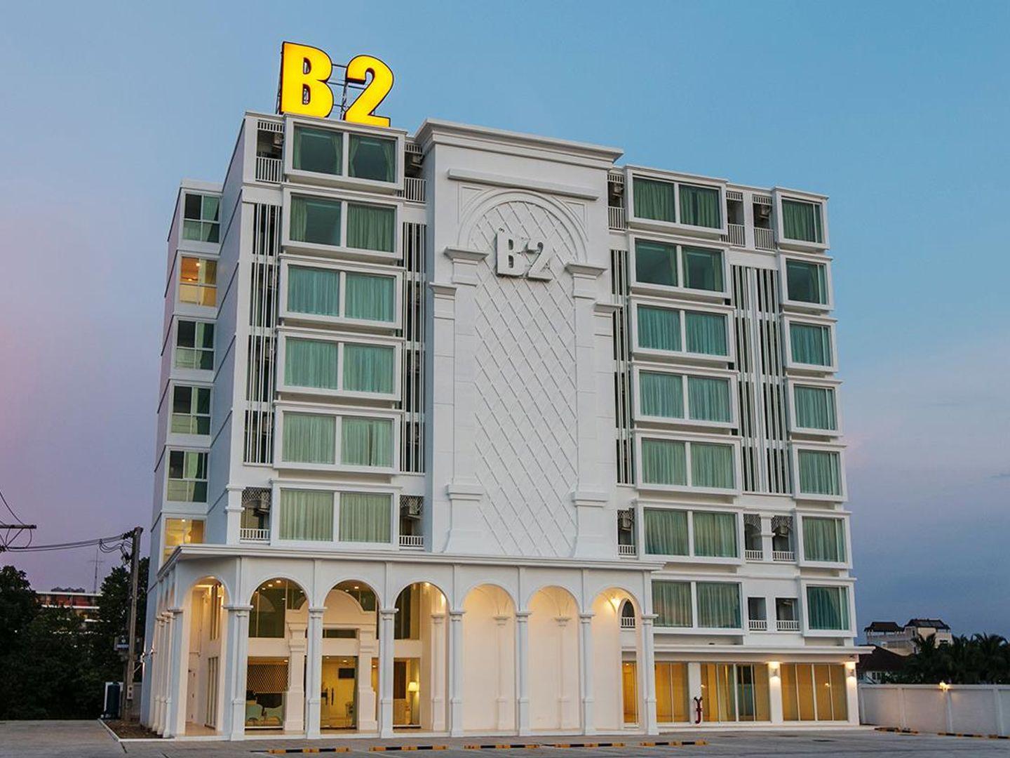 B2 Hua Hin Premier Hotel  บีทู หัวหิน