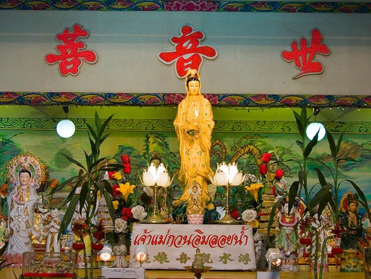 Kuan Yin Floating Shrine